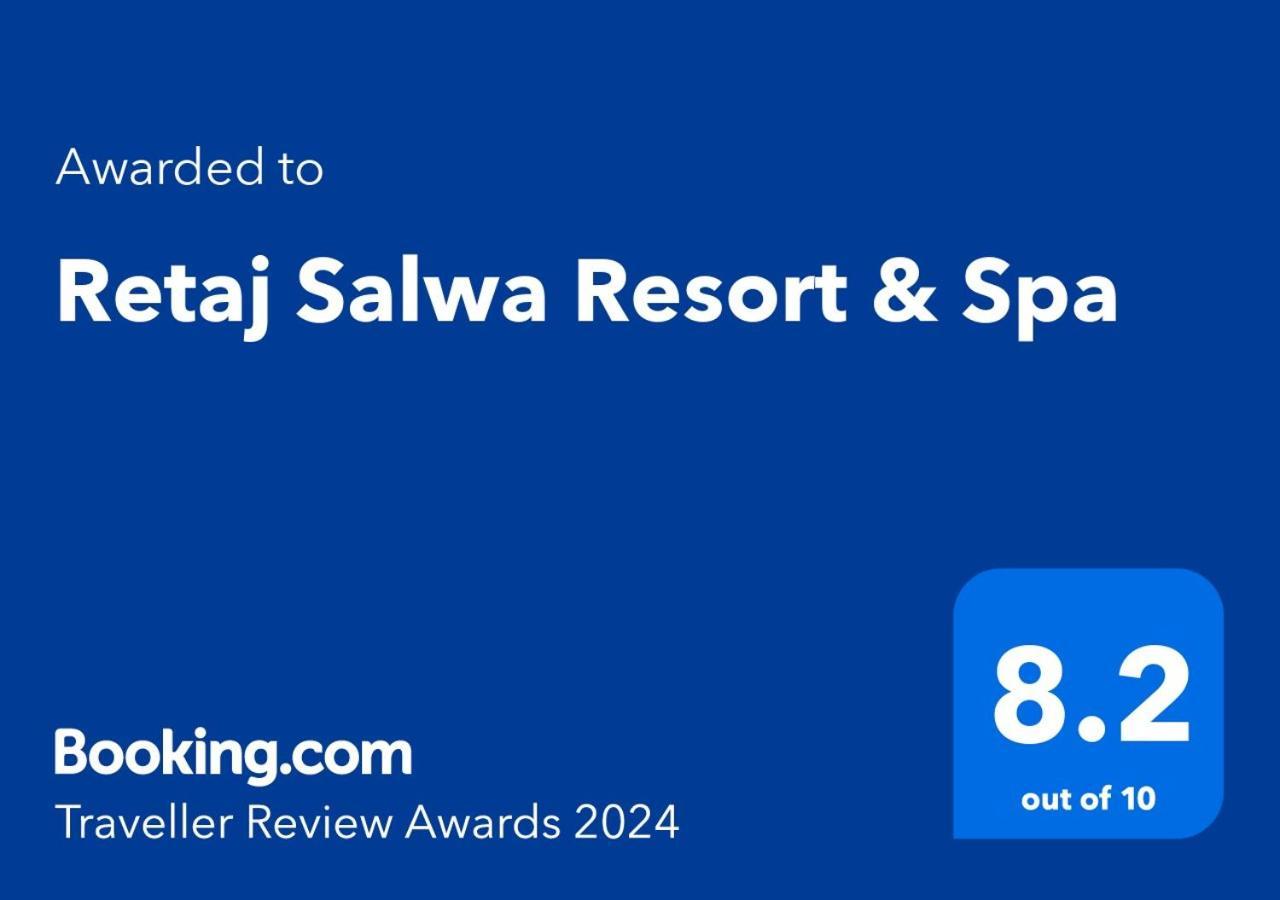 Retaj Salwa Resort & Spa Al Rayyan Dış mekan fotoğraf Booking.com Traveller Review Awards 2024